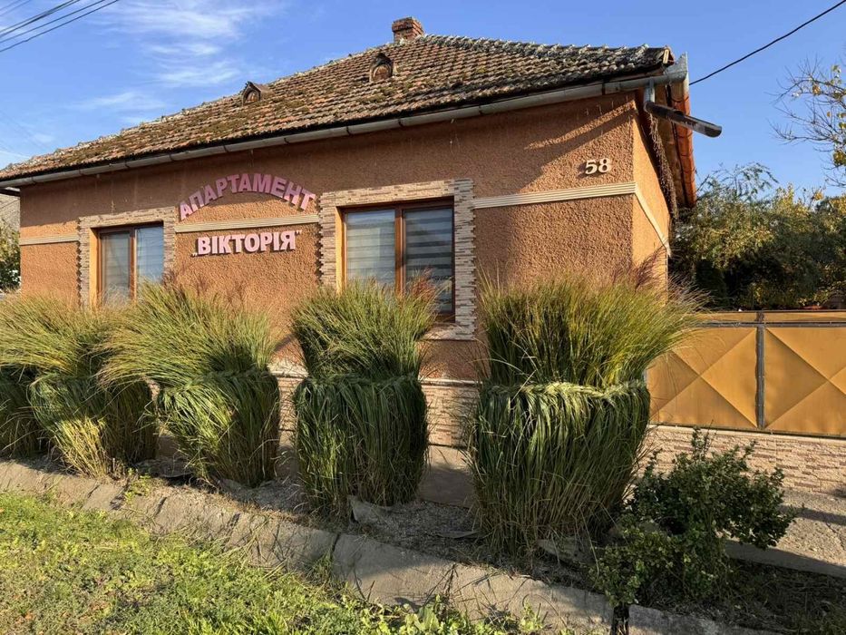 Косино,  Берегово. Подобово Дім, кімнати