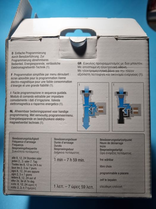 Gardena C 1030 Plus sterownik nawadniania.