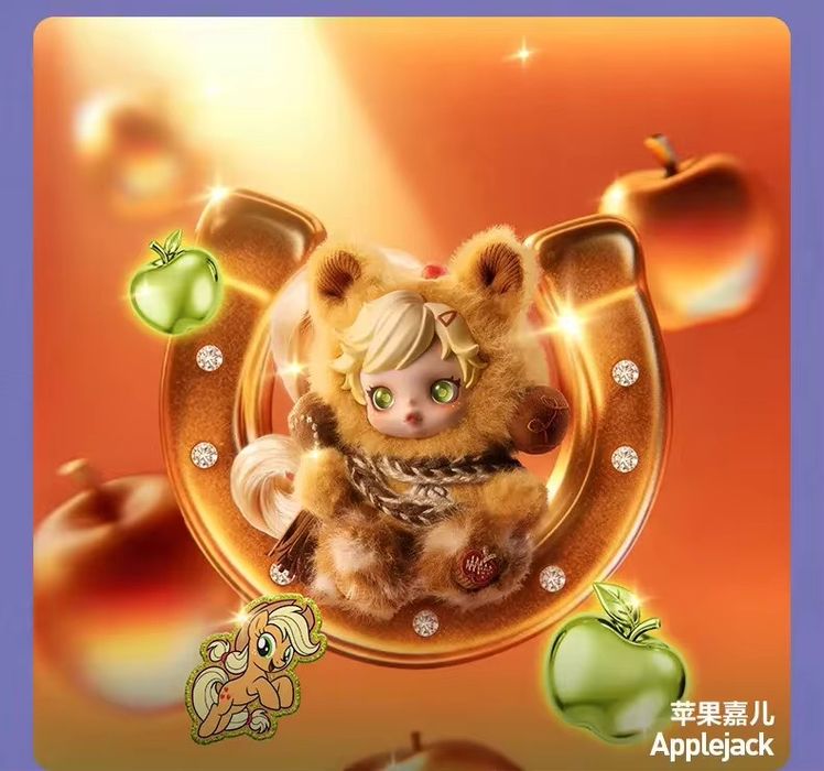 В наявності ‼️ Оригінал Pop Mart SKULLPANDA × My Little Pony