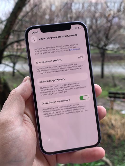 iphone 12  purple 64gb