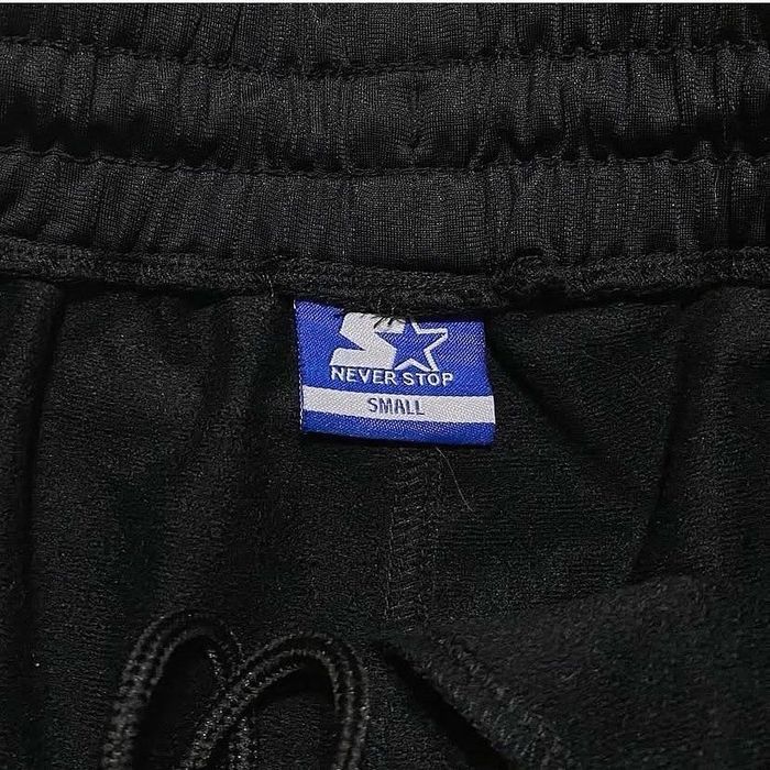 Спортивные штаны Starter