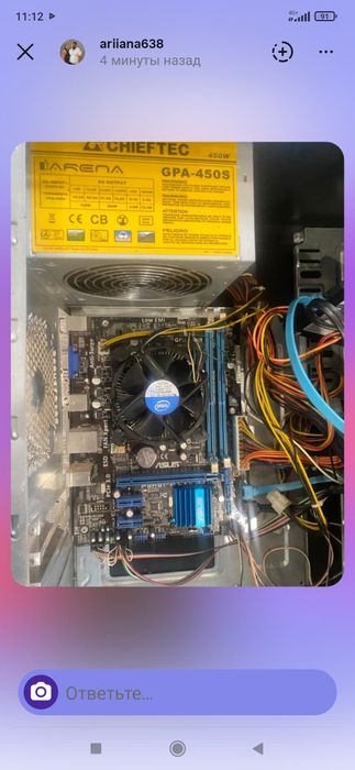 Продам строчьно ПК