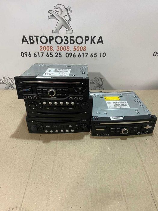 Автомагнітола пежо