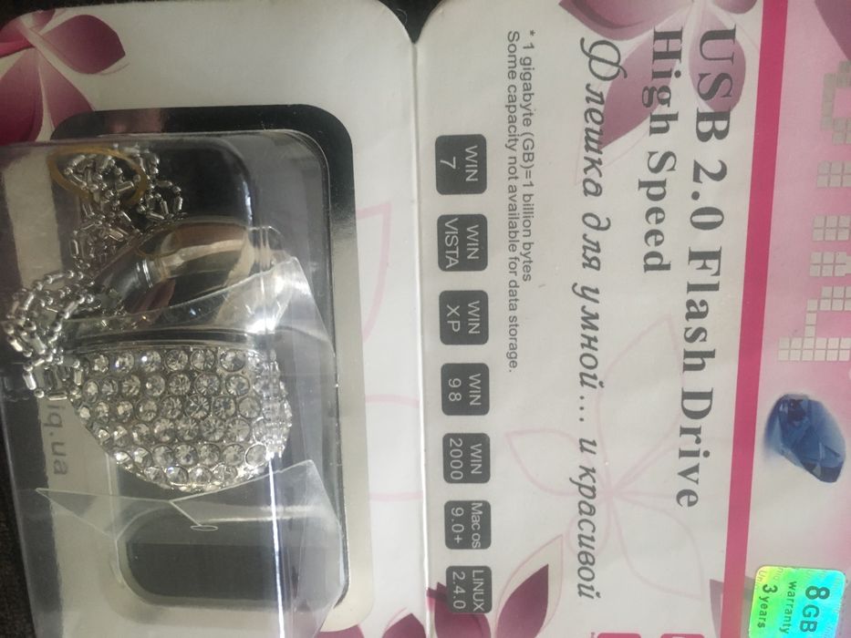 Флешка USB накопитель брелок 16 гБ