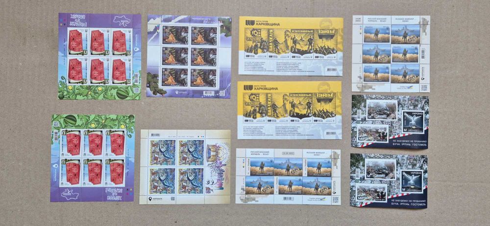 Марка марки  руский военний корабль перша серія W,F  100% оригінал