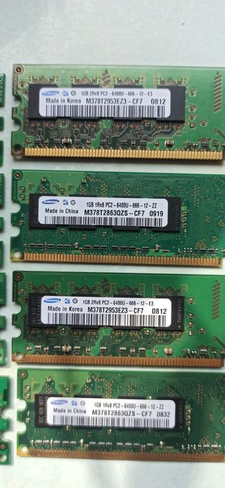 Продам оперативну пам'ять ОЗУ DDR3 2Gb, DDR2  1 ГБ