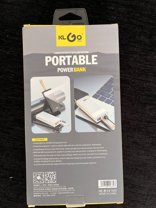 Повер банк 20 000 mAh з ліхтариком