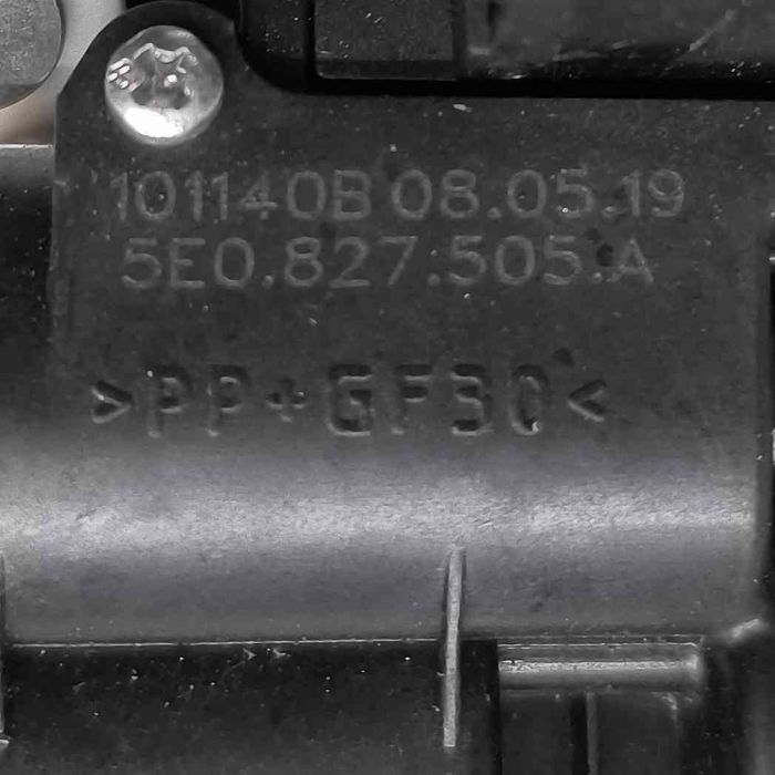 Fechadura / Fecho da Mala 5E0827505A - SKODA OCTAVIA III