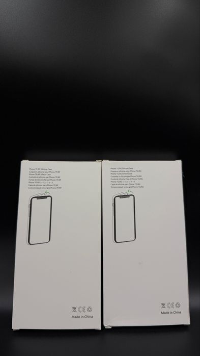Silikonowe Etui z Magnesami do Iphone’a od 6 do 8 Plus