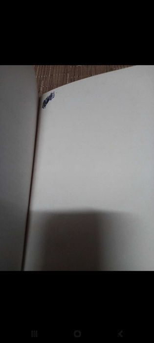 Livro: Um Modo de Ser - João Lobo Antunes