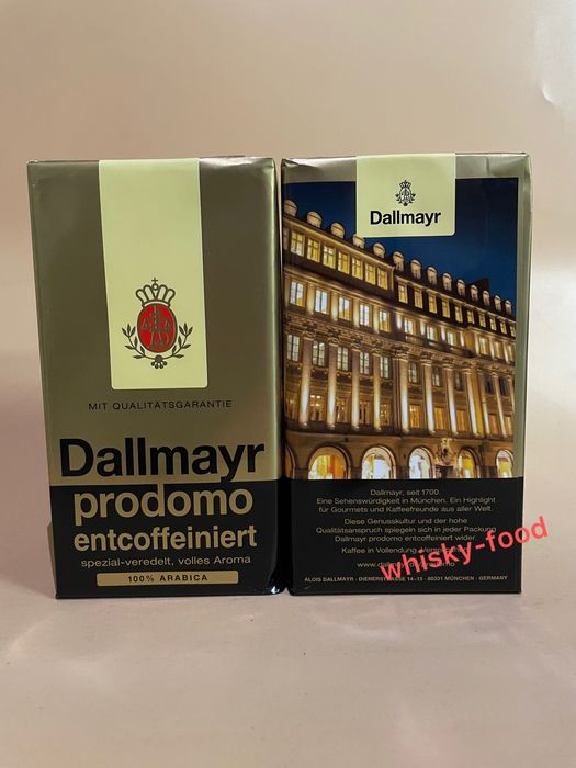Кава мелена Dallmayr Prodomo entcoffeiniert без кофеїну 500г