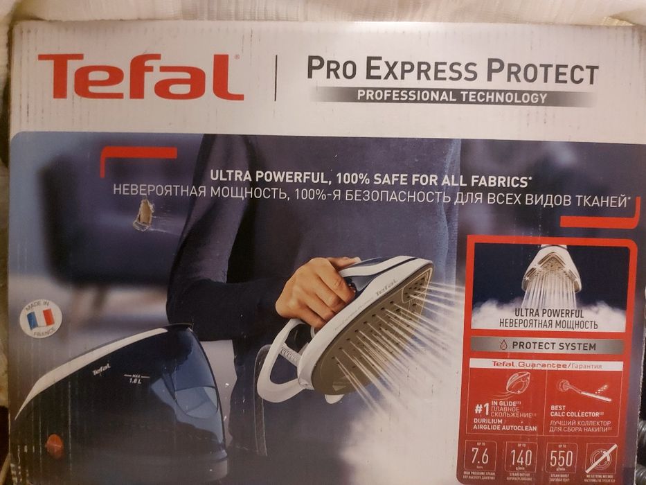 Праска з парогенератором Tefal
