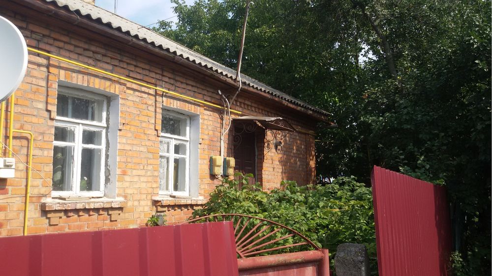 Продається будинок