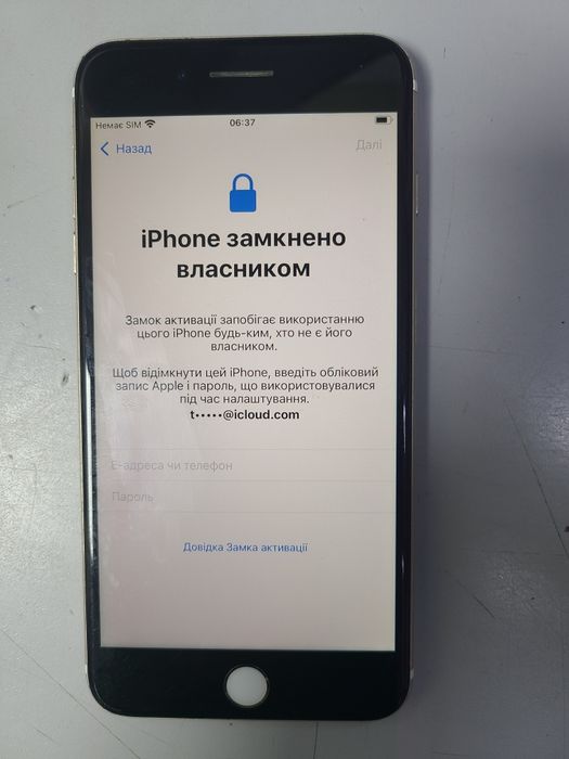 Iphone 7 plus айклауд