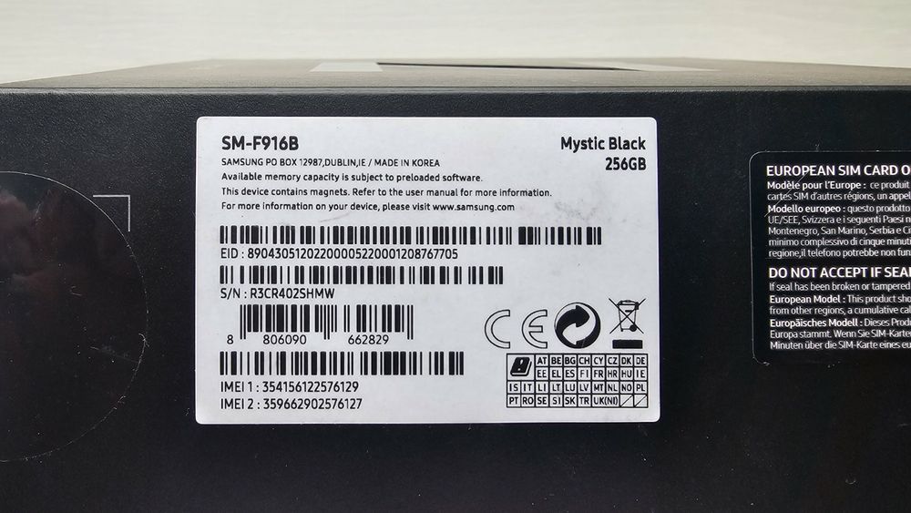 Samsung Galaxy Z Fold 2 256gb