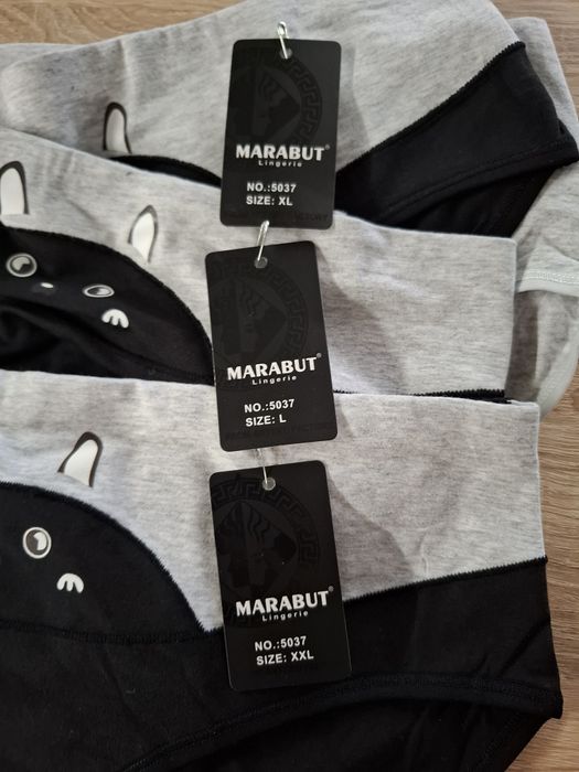 Продам трусики жіночі для вагітних