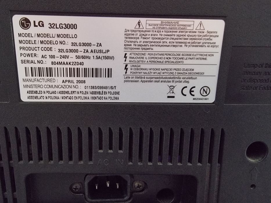 Televisão  LG  32''