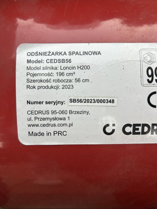 Odśnieżarka spalinowa CEDSB56