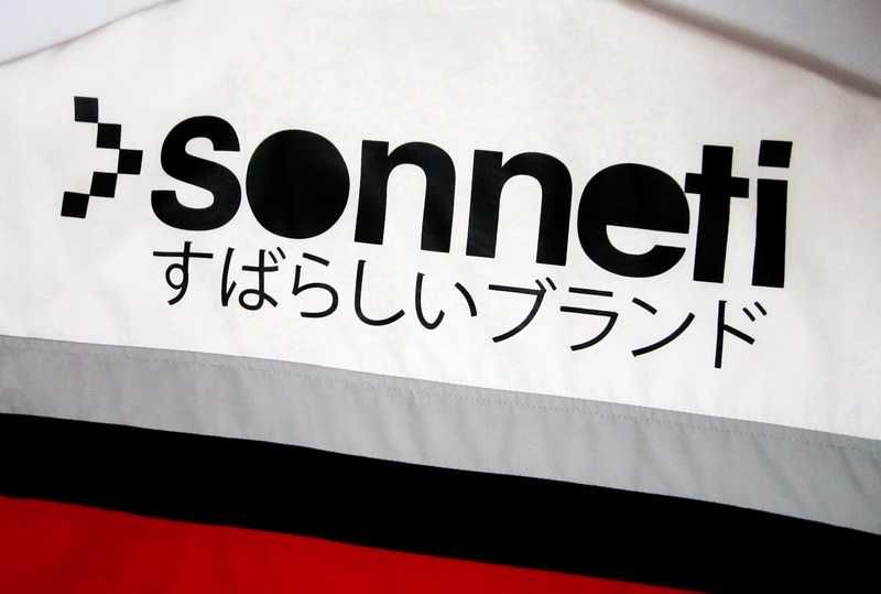 Куртка спортивная Sonneti Япония