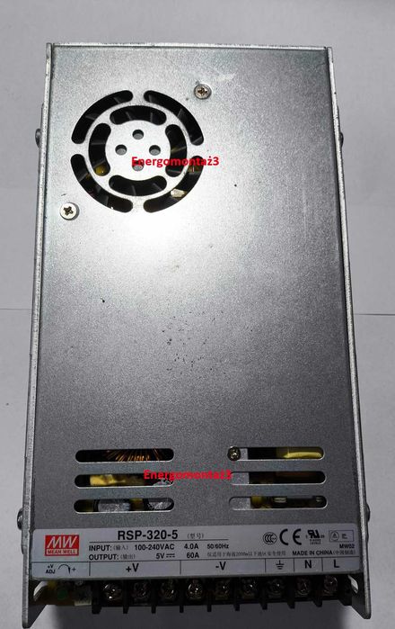 zasilacz 5V 55A MEAN WELL do taśm led 5V ARGB
