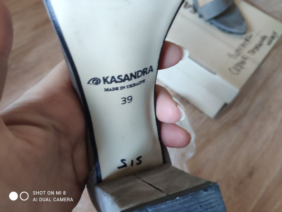 Продам босоножки тм Касандра KASANDRA