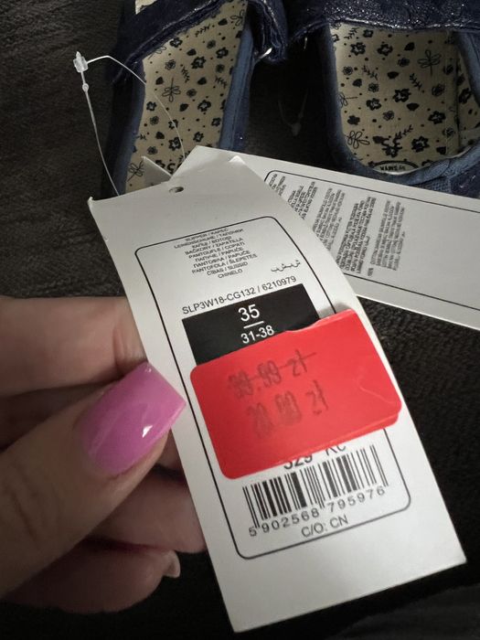 Балетки дитячі Cool club