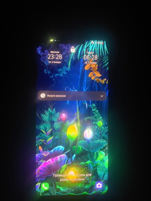 LG V50 V500N корейська версія