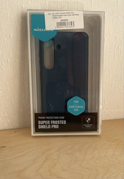 Чохли для Samsung S24 і Iphone 12/12pro