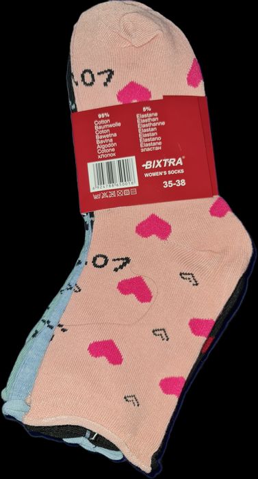 5 par skarpety damskie, rozmiar 35-38 bawełniane w serduszka Love Bixt