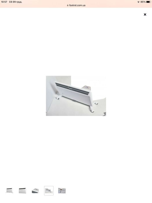 Electrolux ECH/AGI-1500