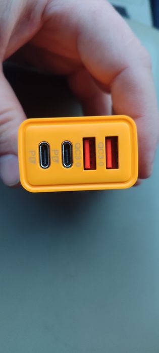 Блок для зарятки гаджитов 120W