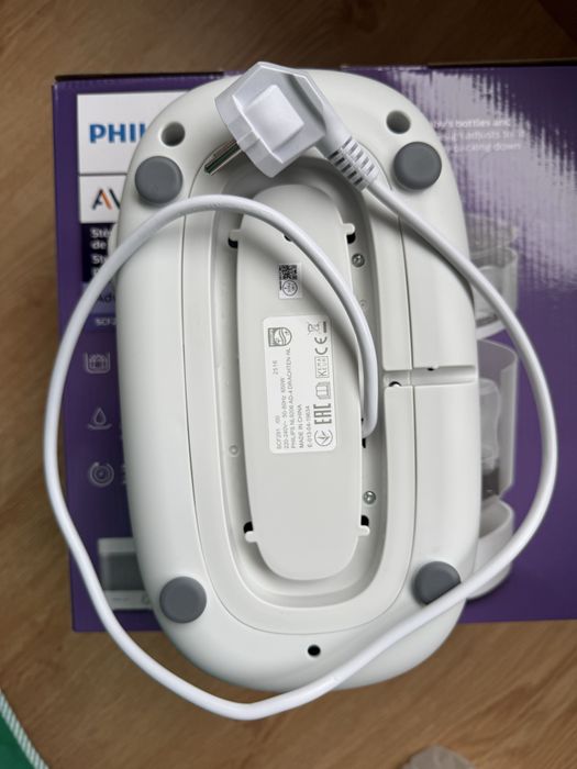 Esterilizador de biberons philips avent advanced
