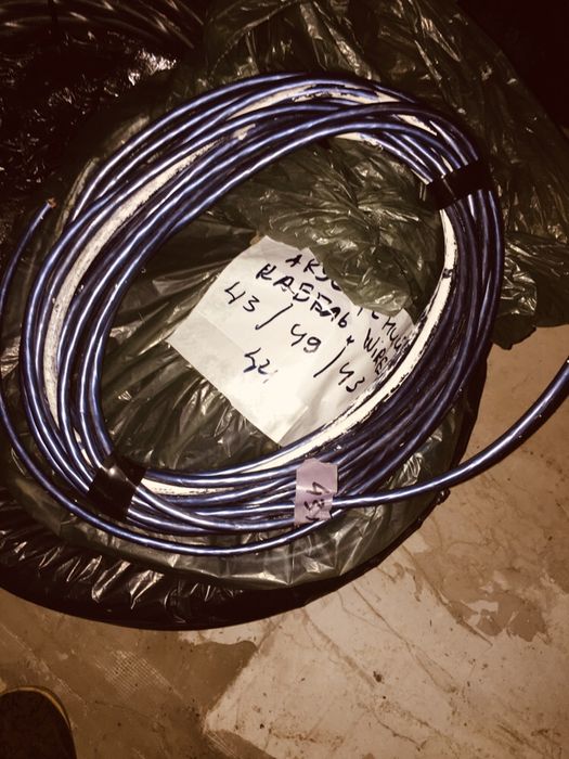 Акустичний кабель WireWorld Luna 16/41