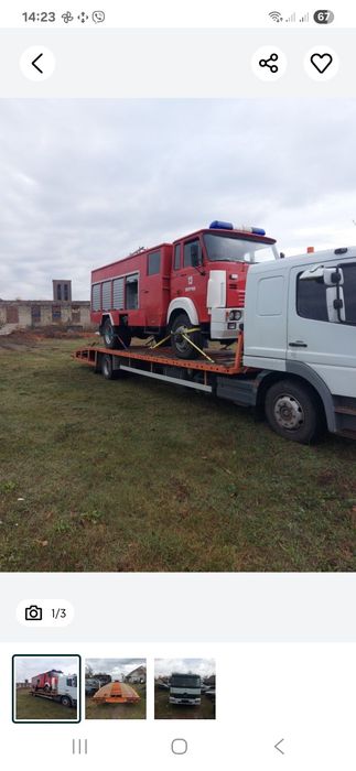 Продам Евакуатор