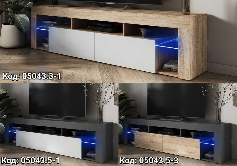 ‼️СУПЕР ЦІНА‼️Тумба під телевізор з полицями та LED підсвіткою 200 см