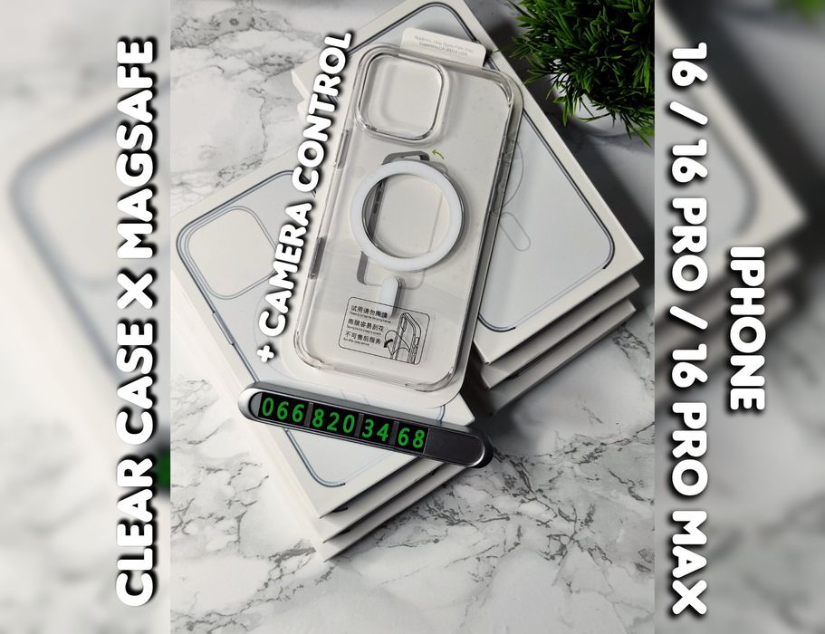 Чехол Clear Case Magsafe iPhone 16 Pro Max прозрачный чохол прозорий