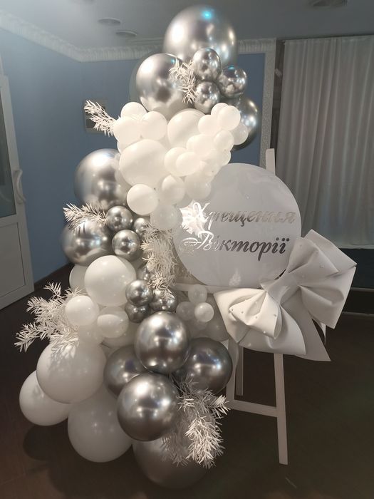 Фотозони,оформлення свят,оформлення закладів ,виготовлення декору