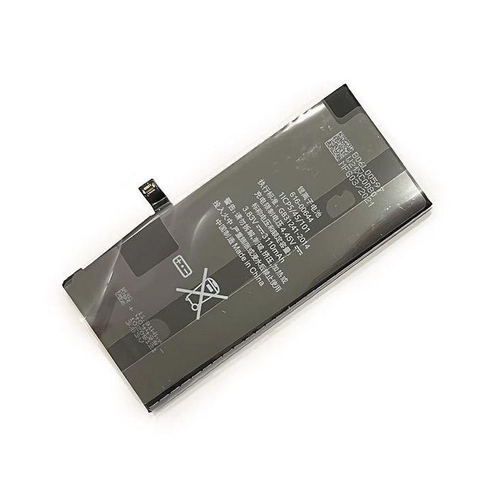 Bateria Do Apple Iphone 11 3110Mah