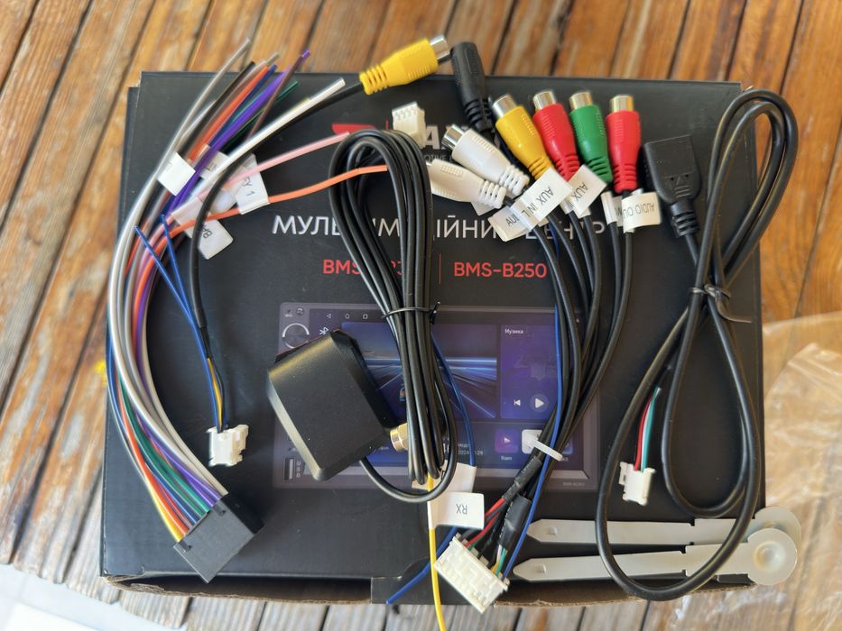 Мультимедійний центр BAXSTER