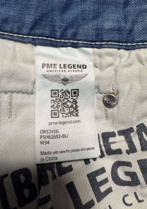 Джинсовые шорты PME Legend.
