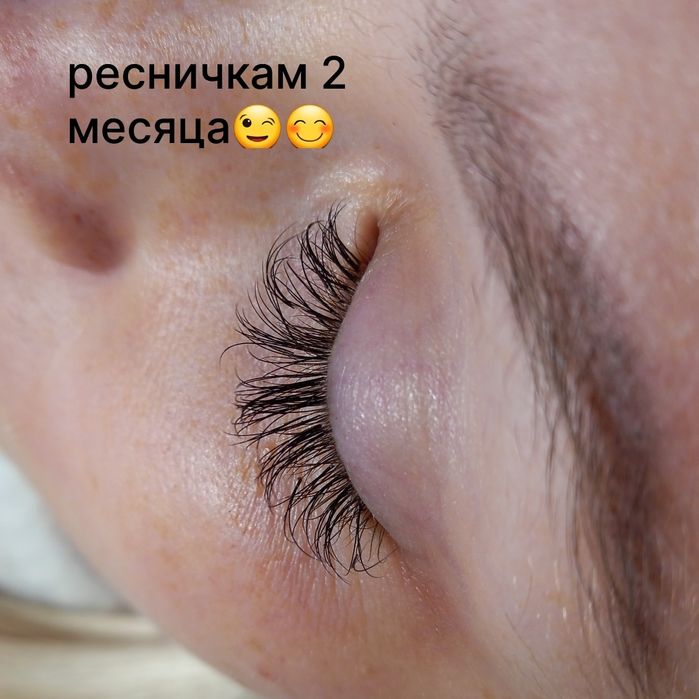 Наращивание и ламинирование ресниц