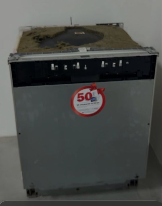 Продам посудамойку