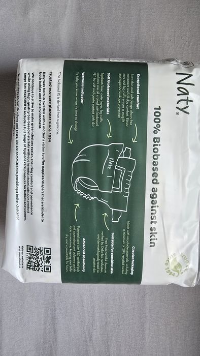 Підгузки NATY BioEmbrace розмір 1 (2-5 кг) 25 шт - нові