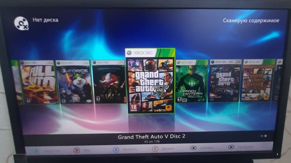 Xbox 360 E 108 ігор