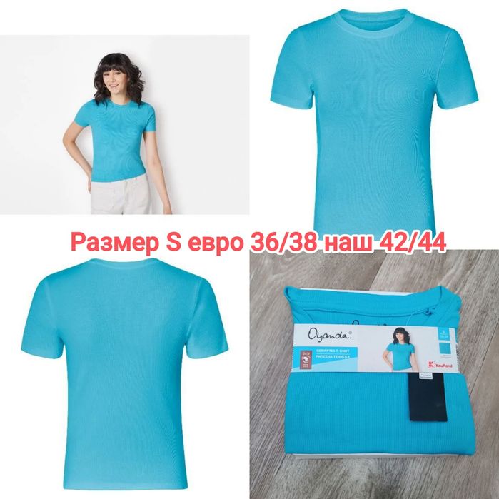 Женская футболка в рубчик Oyanda® Esmara ® размер S ,L