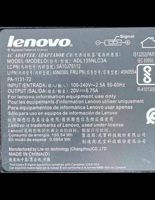 Zasilacz LENOVO 135W 20V 6.75A