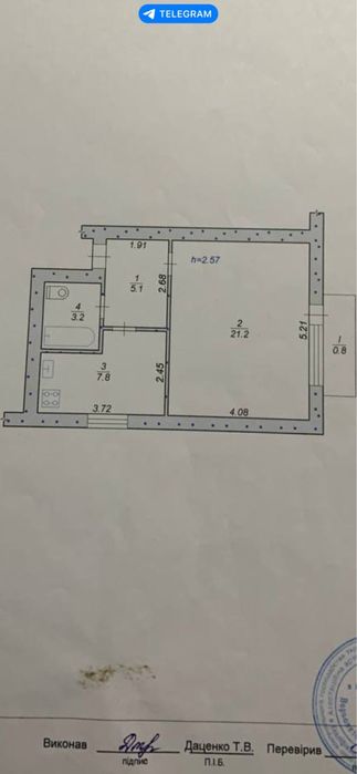 Продаж квартири ПІД РЕМОНТ