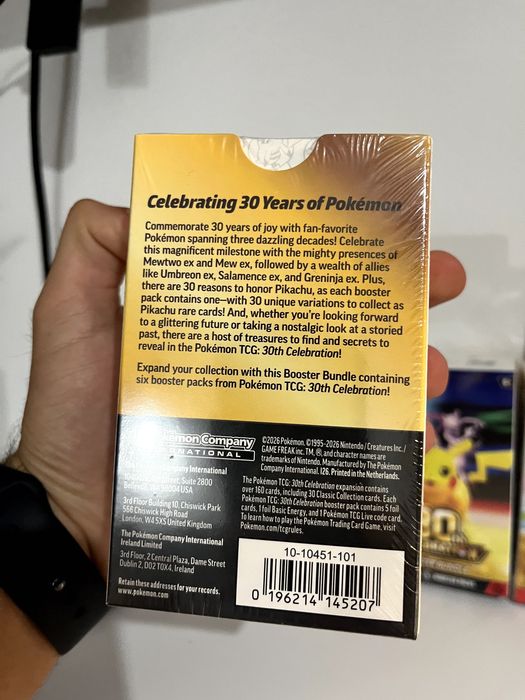 Pokémon TCG: 30th Celebration - Booster Bundle