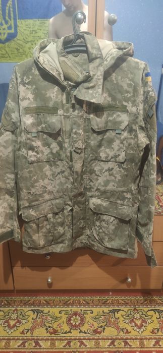 Форма піксельна ЗСУ