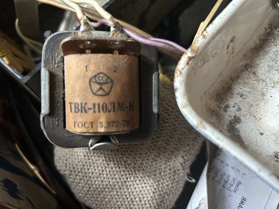 Реле/Конденсатори та інші деталі ссср